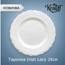 Krauff   Irish Lacy Collection 26 c